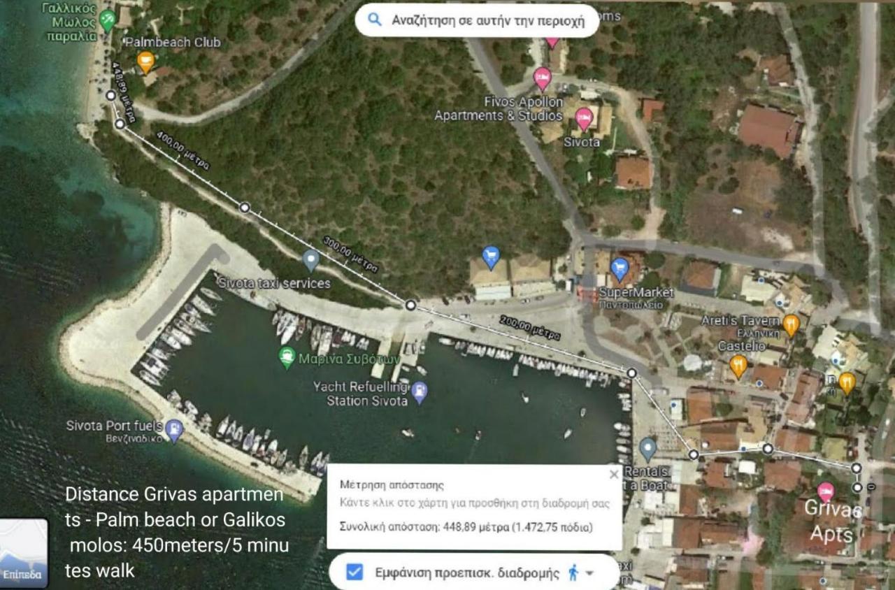 Grivas Apartments Sivota  Bagian luar foto